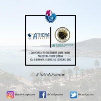 CA Carispezia a Roma con l'Athena per l'ultima del 2018